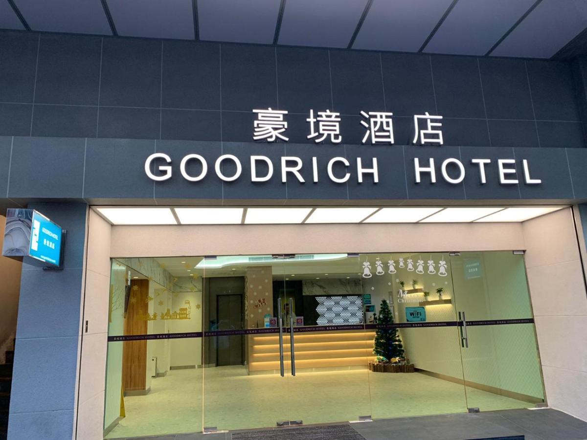 Goodrich Hotel Hongkong Zewnętrze zdjęcie