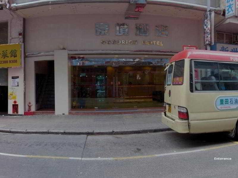 Goodrich Hotel Hongkong Zewnętrze zdjęcie