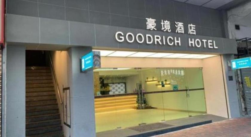 Goodrich Hotel Hongkong Zewnętrze zdjęcie