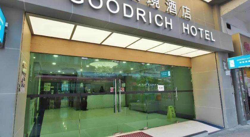 Goodrich Hotel Hongkong Zewnętrze zdjęcie