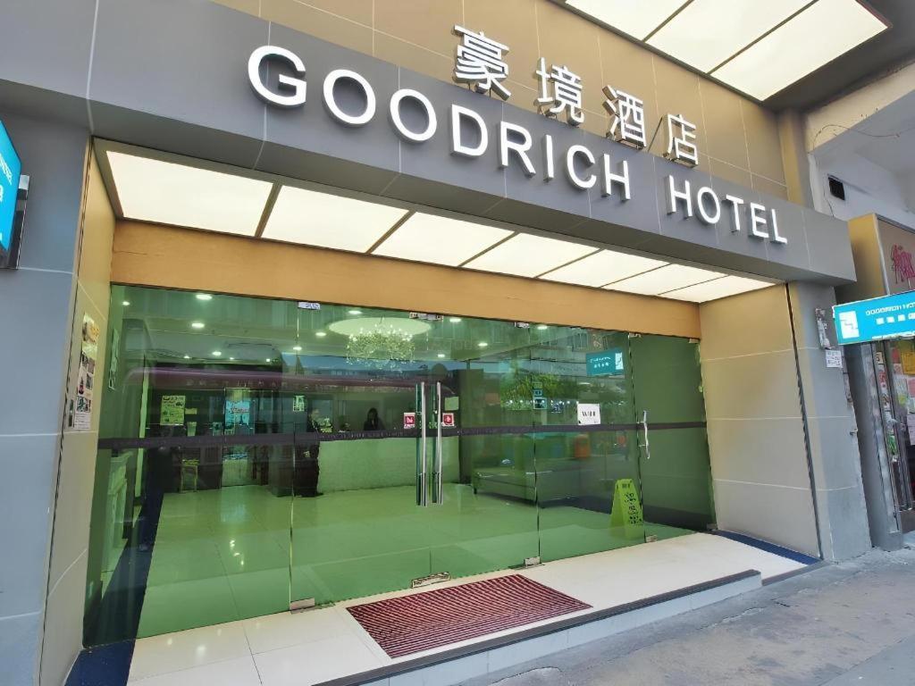 Goodrich Hotel Hongkong Zewnętrze zdjęcie