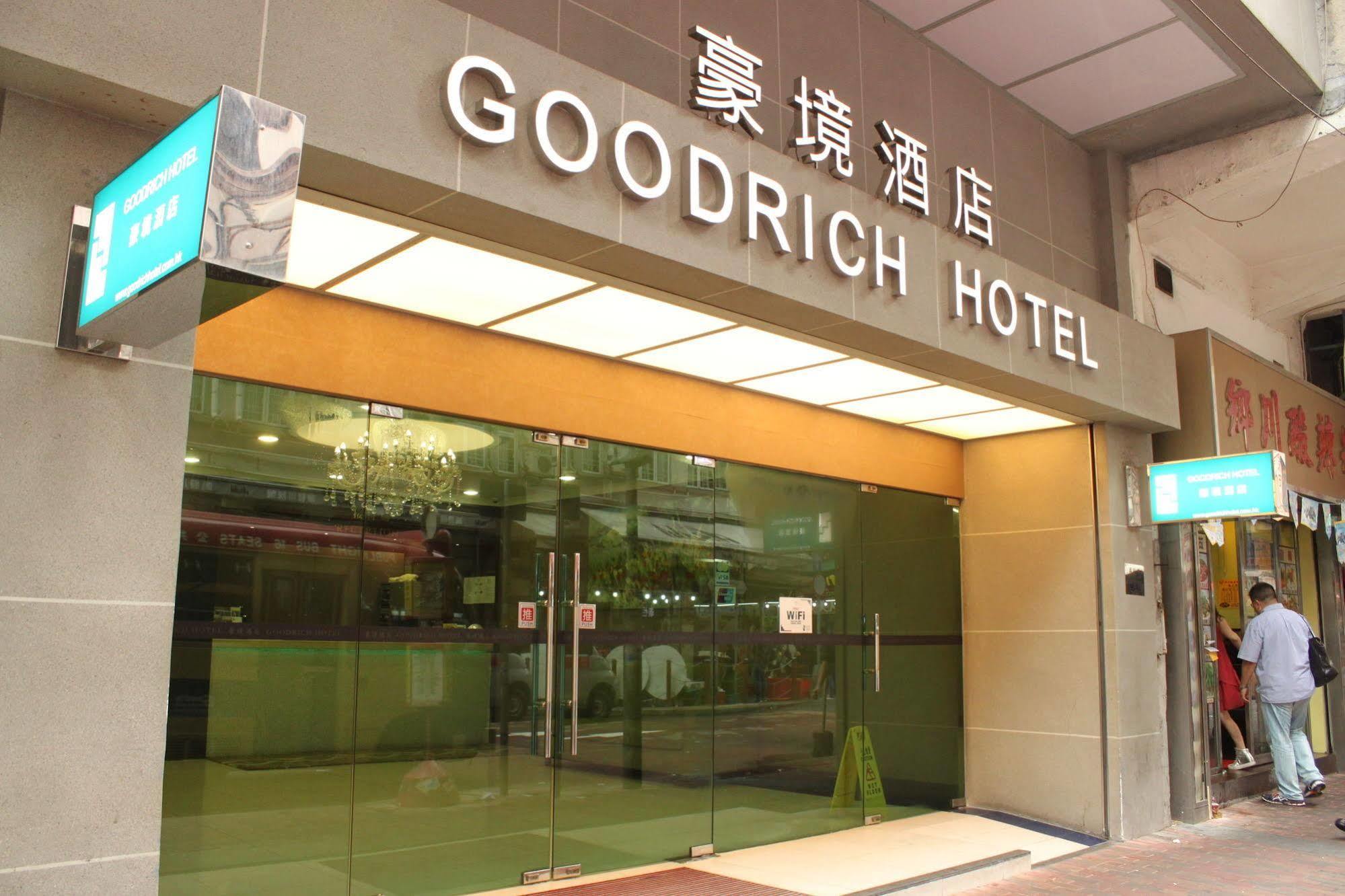 Goodrich Hotel Hongkong Zewnętrze zdjęcie